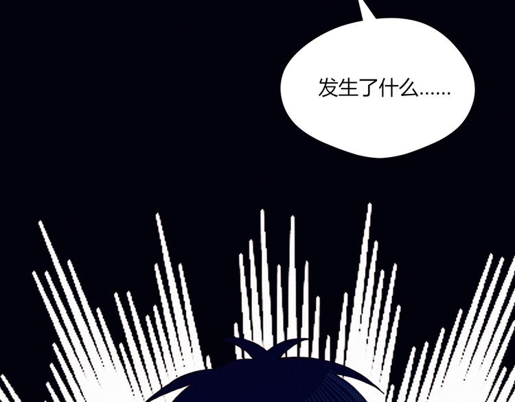 第24话 没事就好51