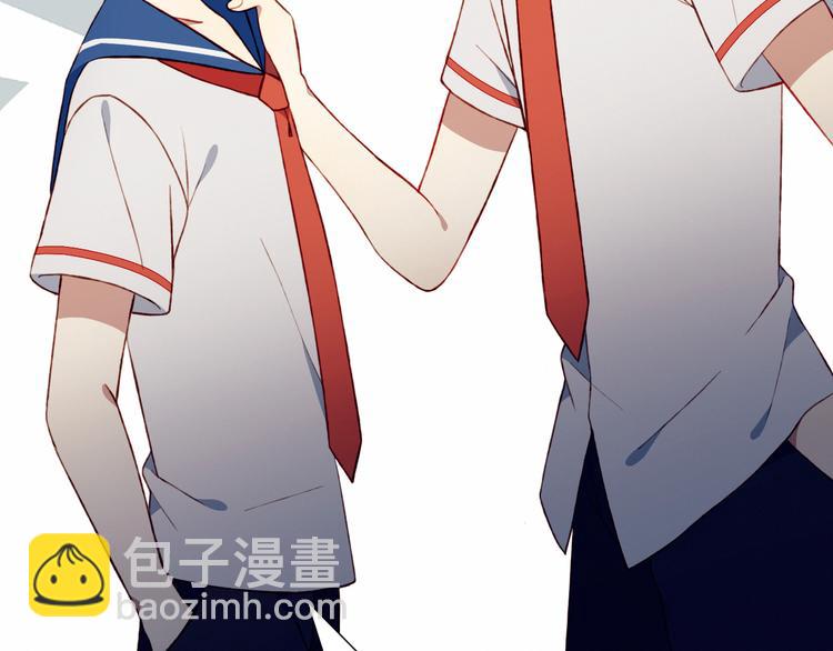 第47话 收回这句话29