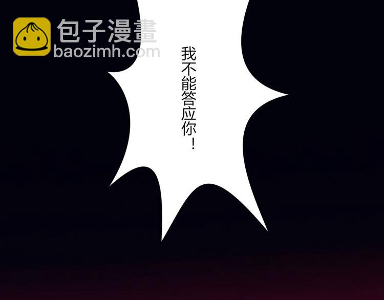 第22话 想更靠近16