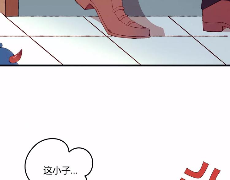 第1+2话  我没死？106