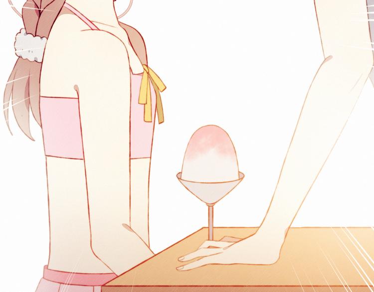第44话 弟弟现身14