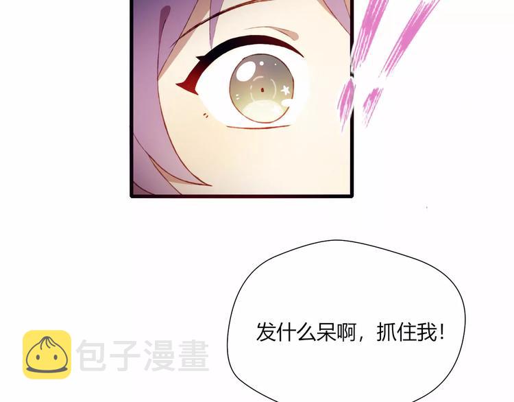 第19话 过去25
