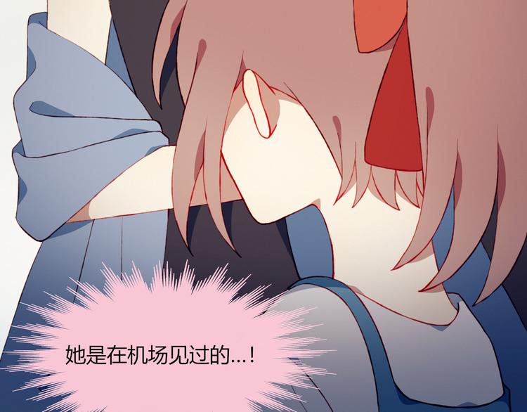 第35话 多余的人43