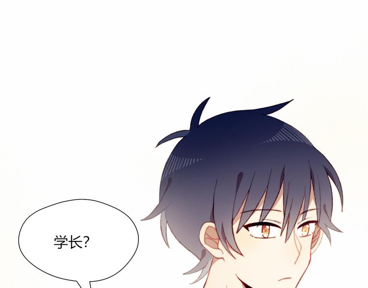 第44话 弟弟现身78