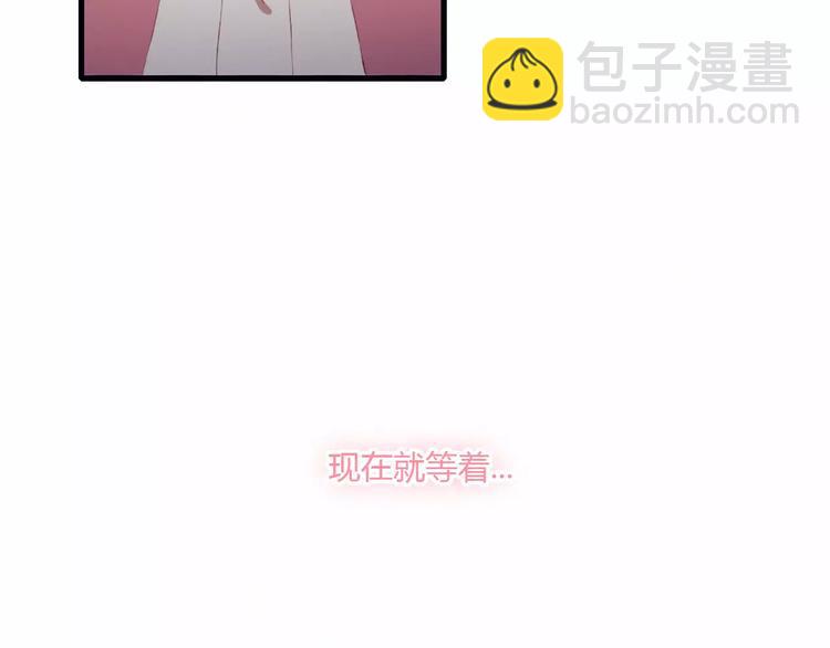 第4话 初次约会34