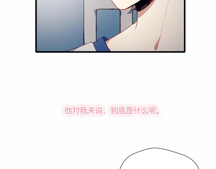 第26话 新计划45