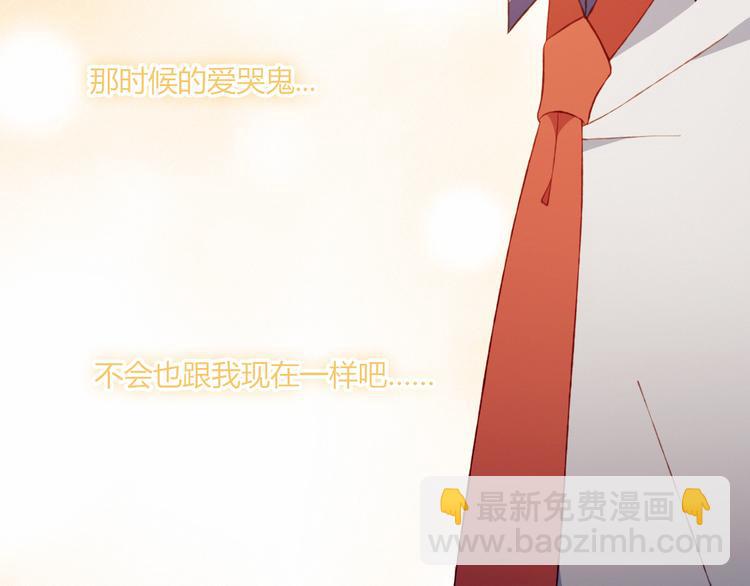 第45话 什么是正确的事68