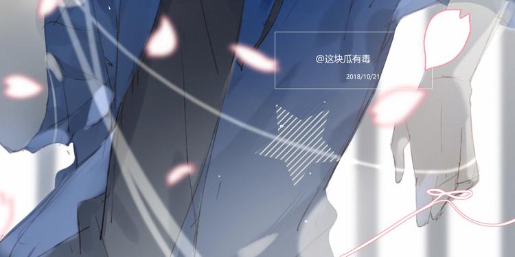 第40话 弟弟？1