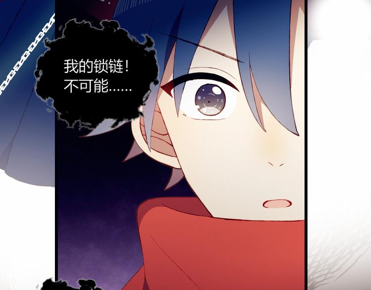 第51话  触犯规则的游戏65