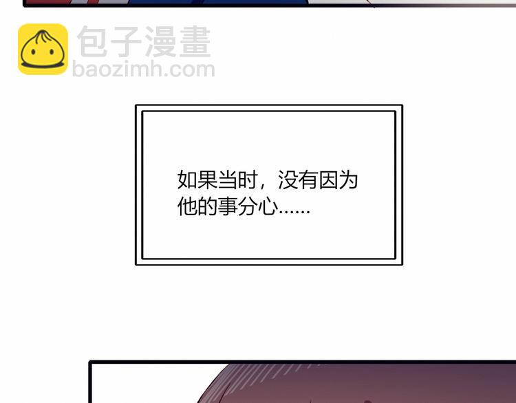 第34话 你的愿望18