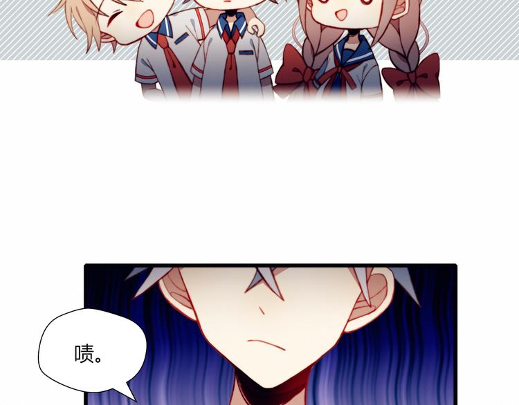 第44话 弟弟现身46