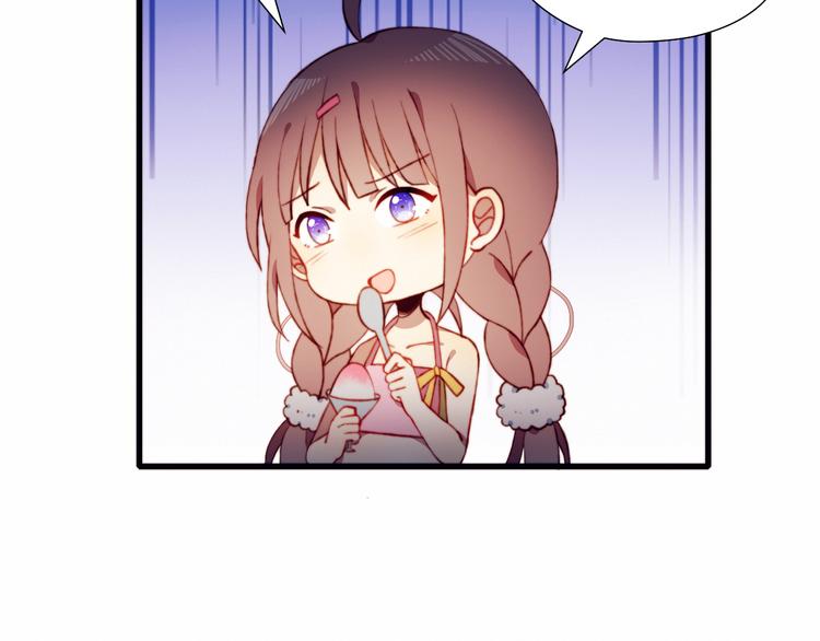 第43话 她的真心19