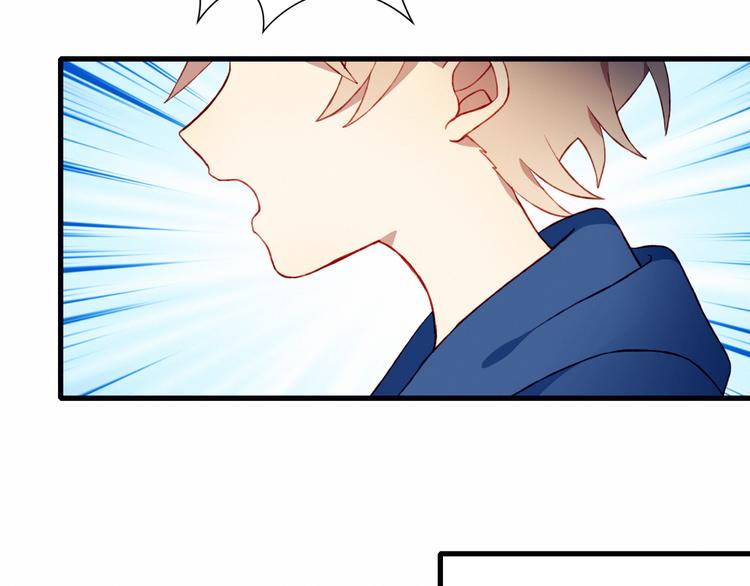 第45话 什么是正确的事53
