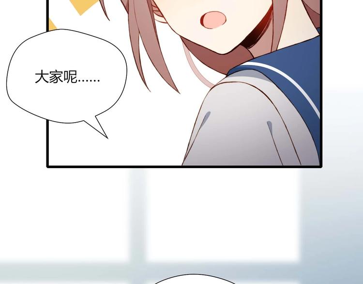 第49话 游戏45
