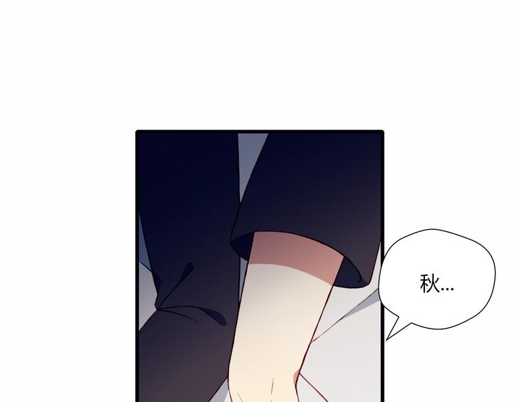 第40话 弟弟？4