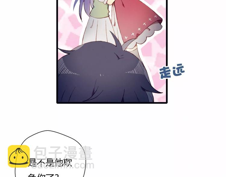 第7话 礼物6