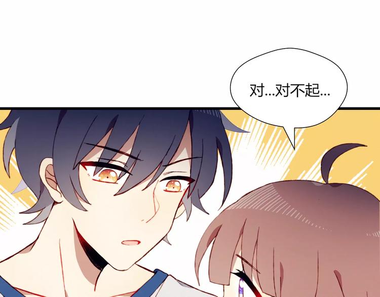 第15话 他笑了41
