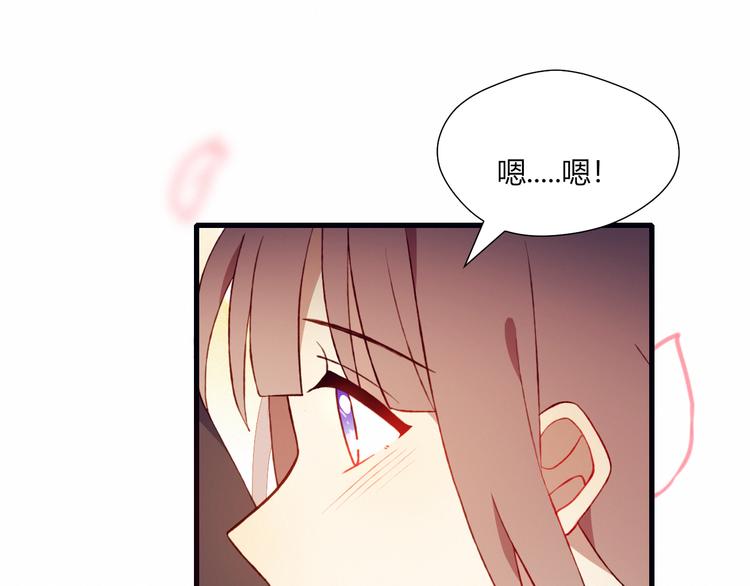 第41话 和你一起90