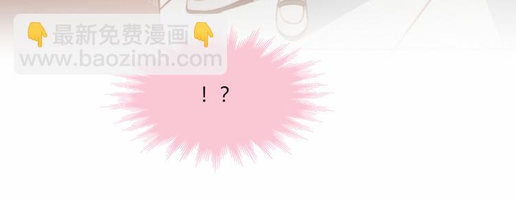 第44话 弟弟现身22