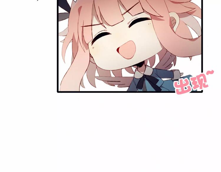 第1+2话  我没死？115