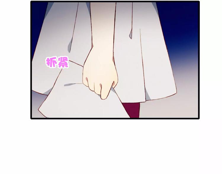 第19话 过去74
