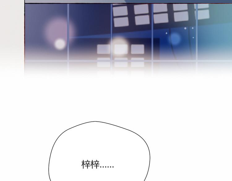 第33话 无法避免的离别48