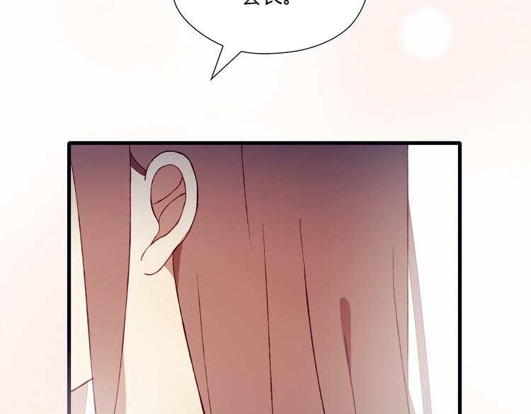 第38话 去海边？！36