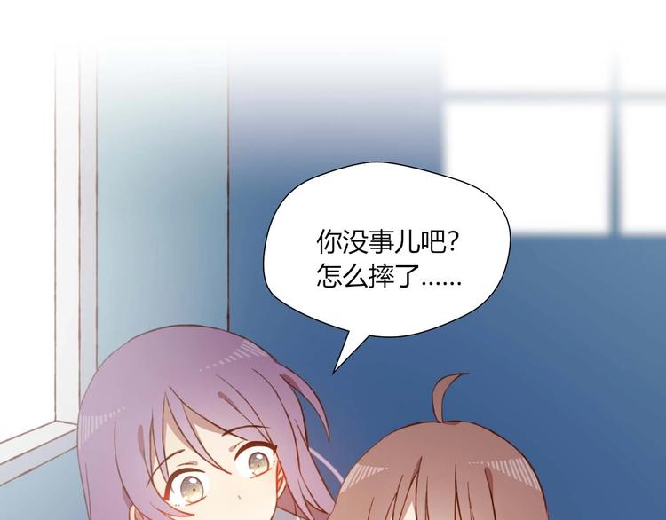 第49话 游戏38