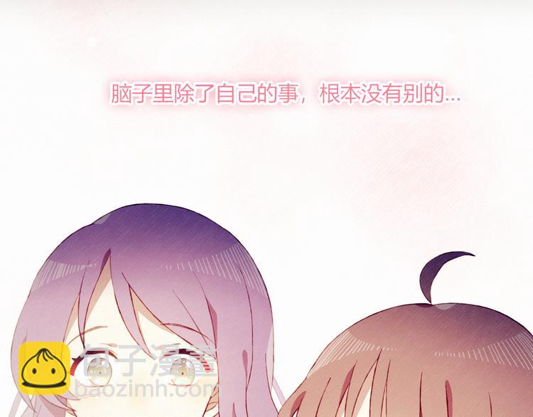 第34话 你的愿望25