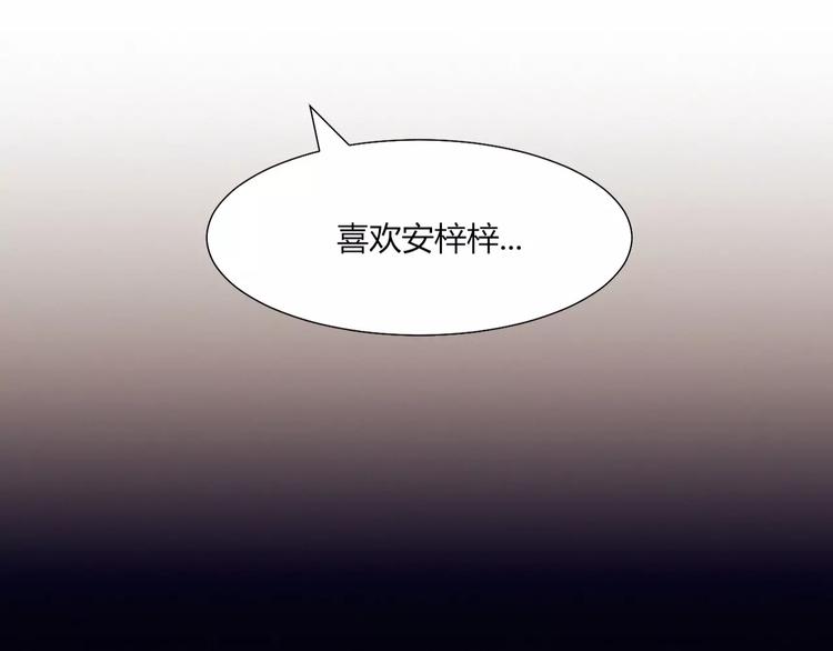 第16话 对峙61