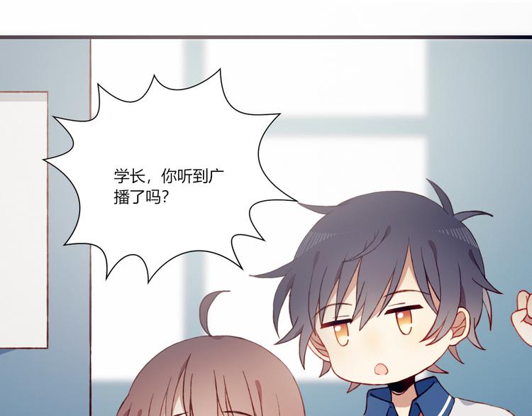 第46话 正面对决41