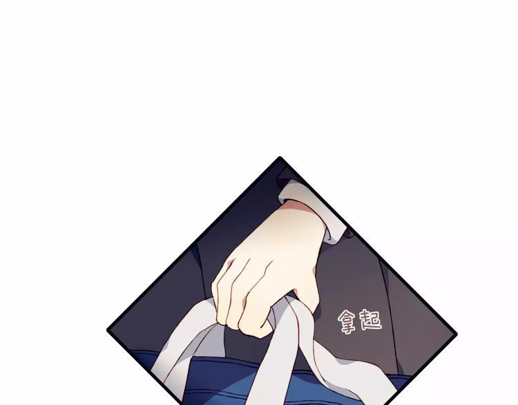 第12话 最好的朋友3