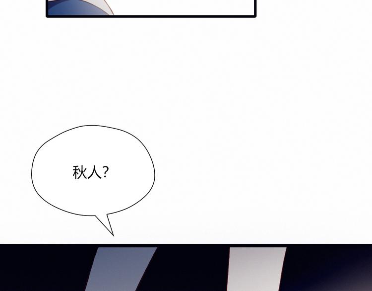 第24话 没事就好40