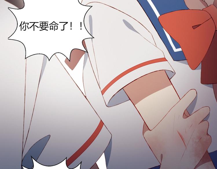 完结篇  无悔55