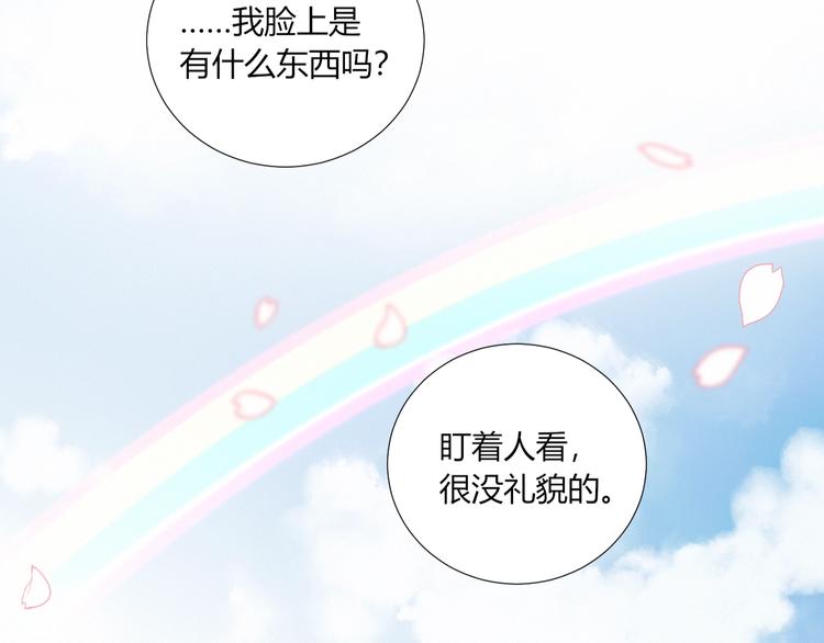 完结篇  无悔102