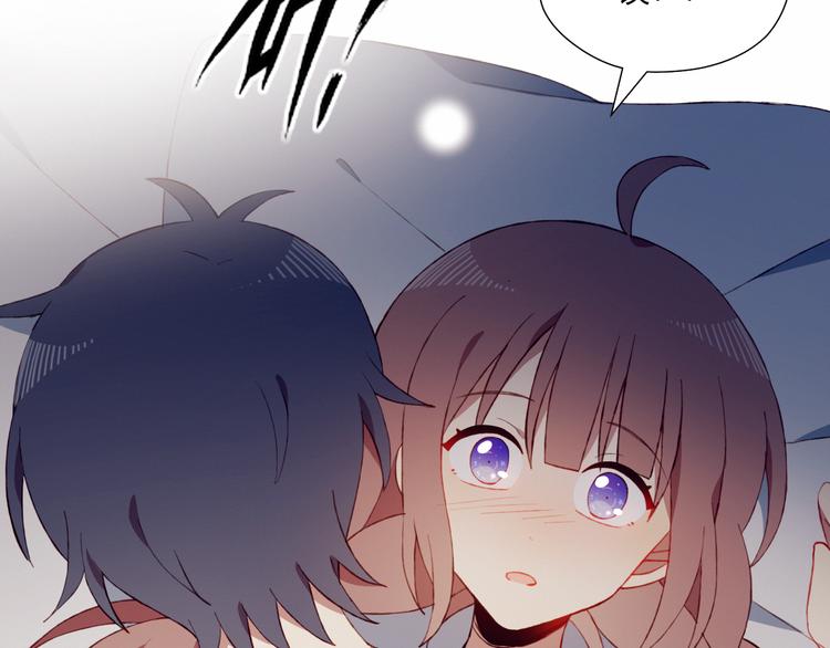第40话 弟弟？17