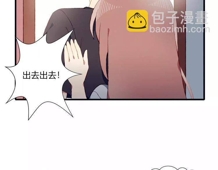 第13话 魔女与迷途森林56