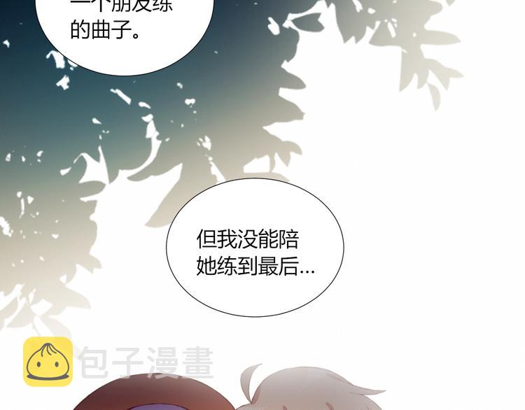 第52话  初心42