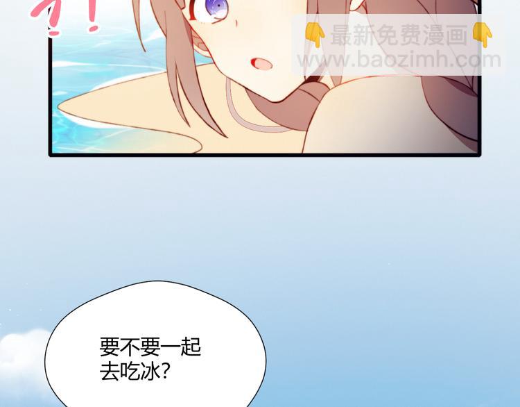 第42话 剑拔弩张81