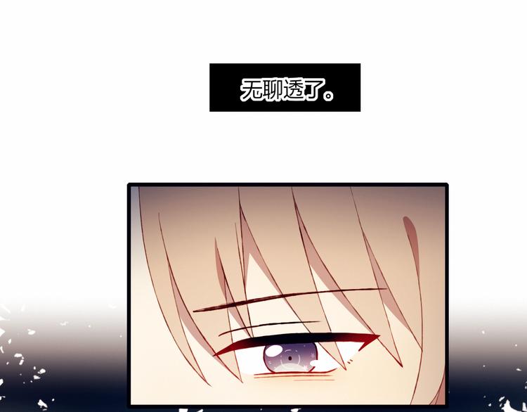 第45话 什么是正确的事46