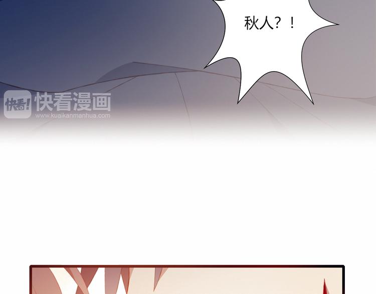 第40话 弟弟？13