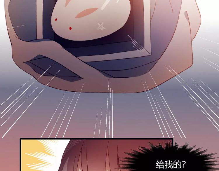 第6话 独处51