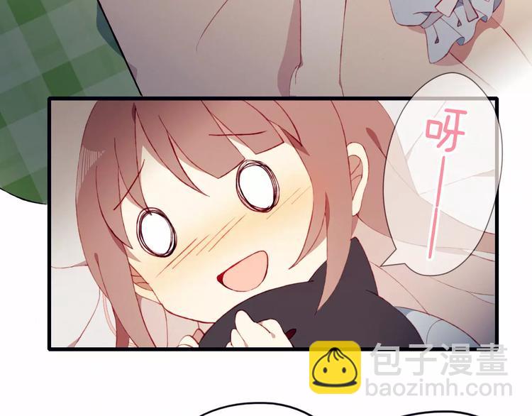 第4话 初次约会12