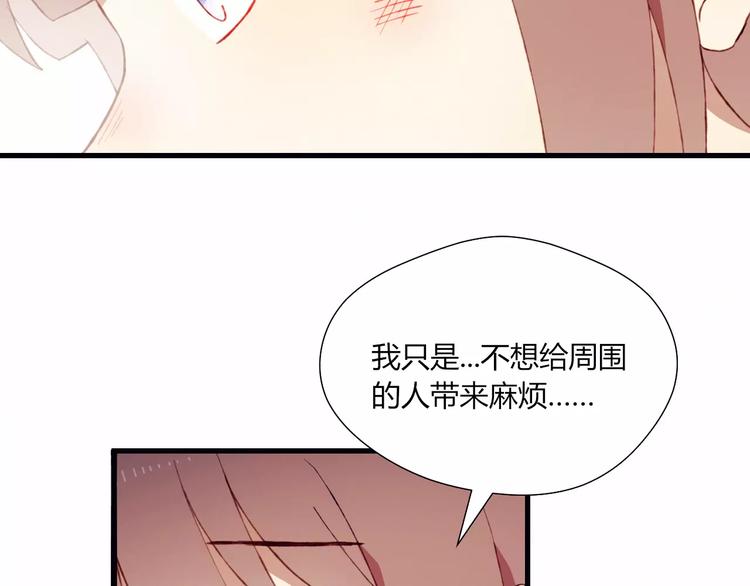 第15话 他笑了48