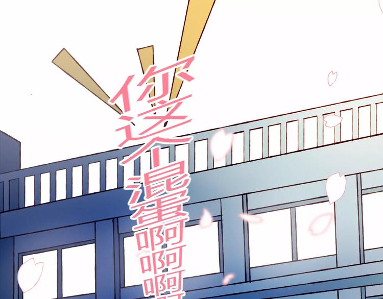 第11话 不能没有你40