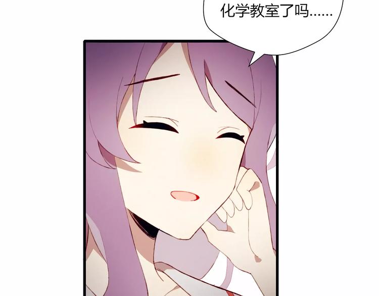 第12话 最好的朋友50