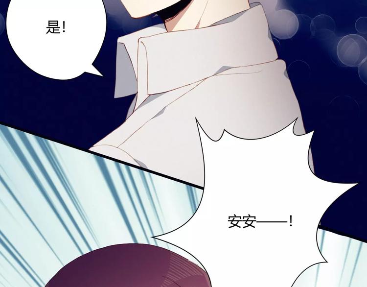 第6话 独处57