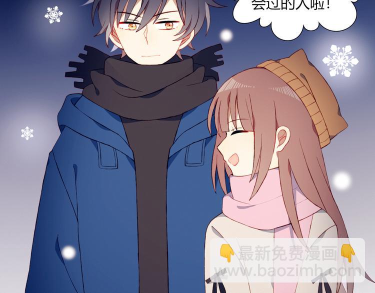第30话 一切的起始38