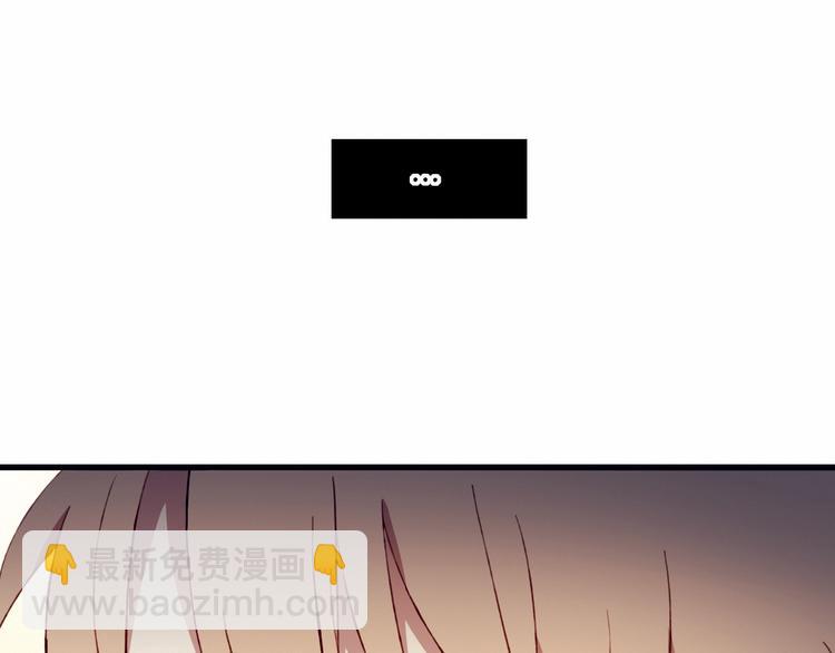 第36话 偶遇31