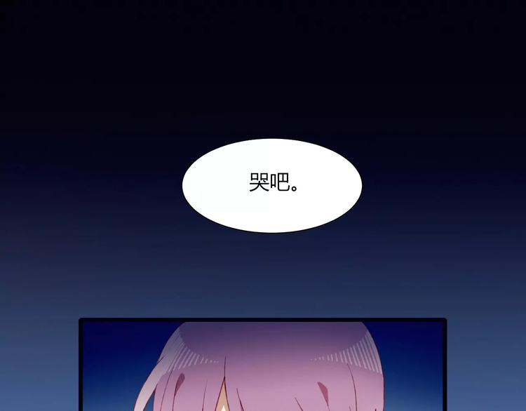 第20话 旁观者0